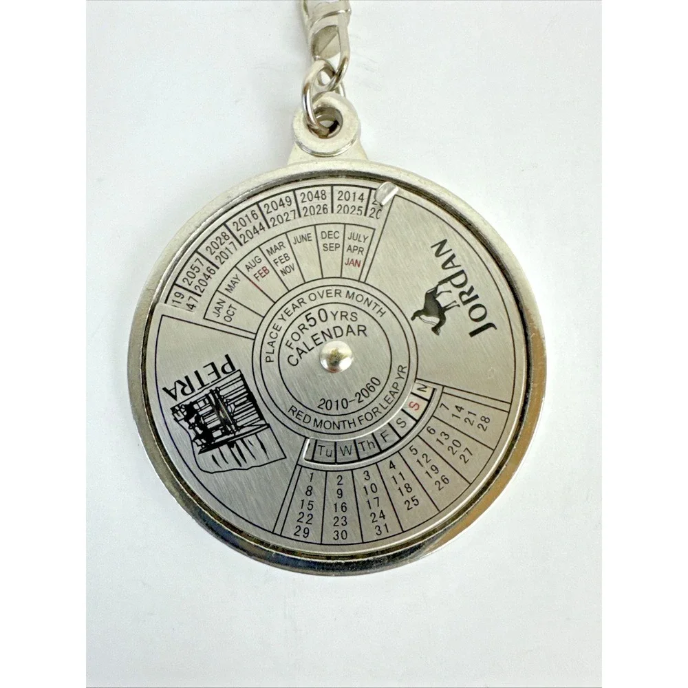 Petra Jordan Keychain 50 Year Perpetual Calendar 2010-2060 Silver Tone Circle